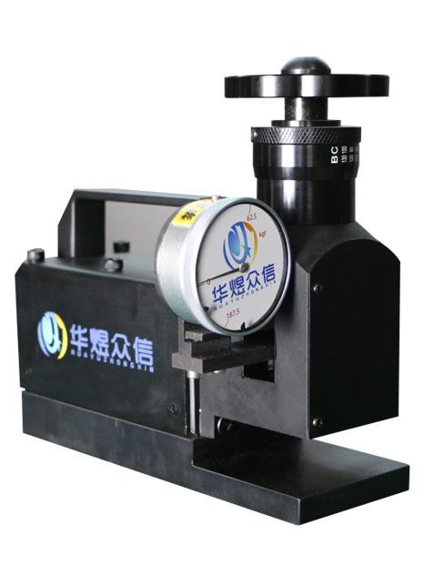 HYB-187.5型磁力式久久婷婷伊人