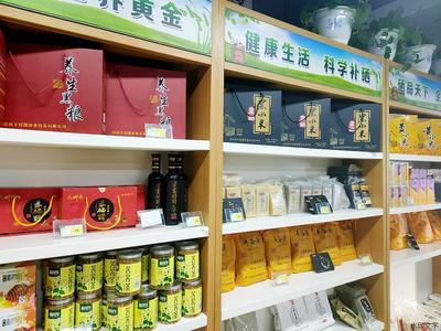 三晉豐谷源獲“中國富硒好雜糧”殊榮