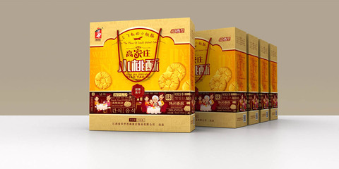 上海休閑食品包裝設(shè)計(jì),旅游產(chǎn)品包裝策劃設(shè)計(jì)