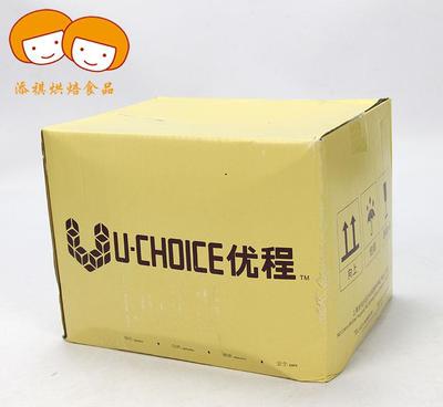 【優程蛋心粉 1kg蛋心布丁粉 布丁奶茶果凍粉 甜品蛋心粉】價格_廠家_圖片 -